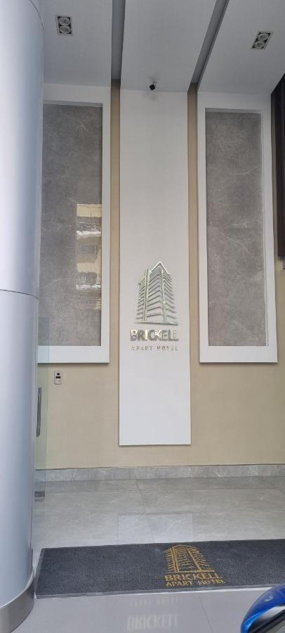 Brickell Hotel Apto G 08 Santo Domingo Bella Vista エクステリア 写真